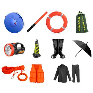 防台防汛物资器材防洪专用沙袋雨衣救生圈铁锹雨鞋救生衣雨伞手电
