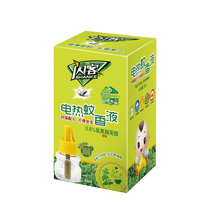 无味电热蚊香液送加热器