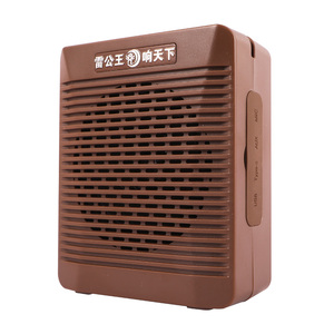 雷公王CR-910小蜜蜂扩音器教师专用无线麦克风老师上课导游专用