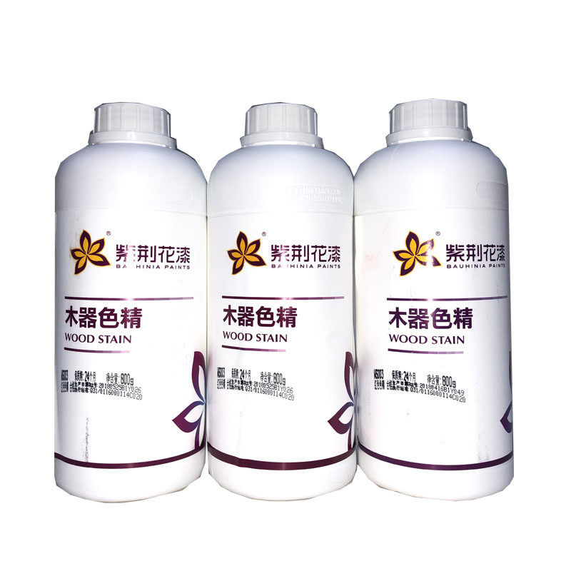 紫荆花油漆色精红黄黑着色强耐