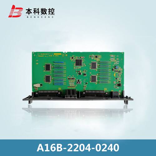 议价A16B-2204-0240 发那科IO板测试OK包邮议价