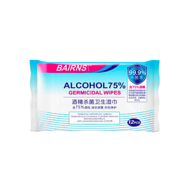 学生随身装12片30包酒精消毒湿巾