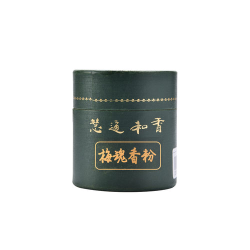 见素香坊推荐 梅魂香粉 香篆用品慧通香业傅京亮制黄庭坚文人香方