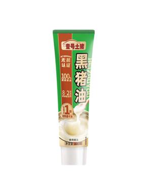 壹号土土猪黑猪纯猪油炒菜