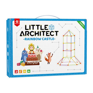 Pinwheel小小建构师太空彩虹夜光公主城堡儿童大型空间diy积木