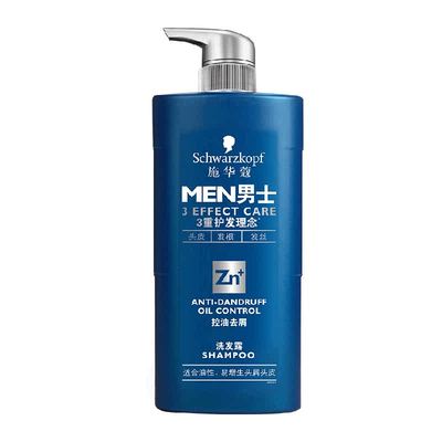 施华蔻控油去屑男士洗发水