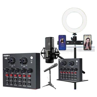 V8声卡套装主播直播设备