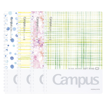 KOKUYO国誉软线圈笔记本