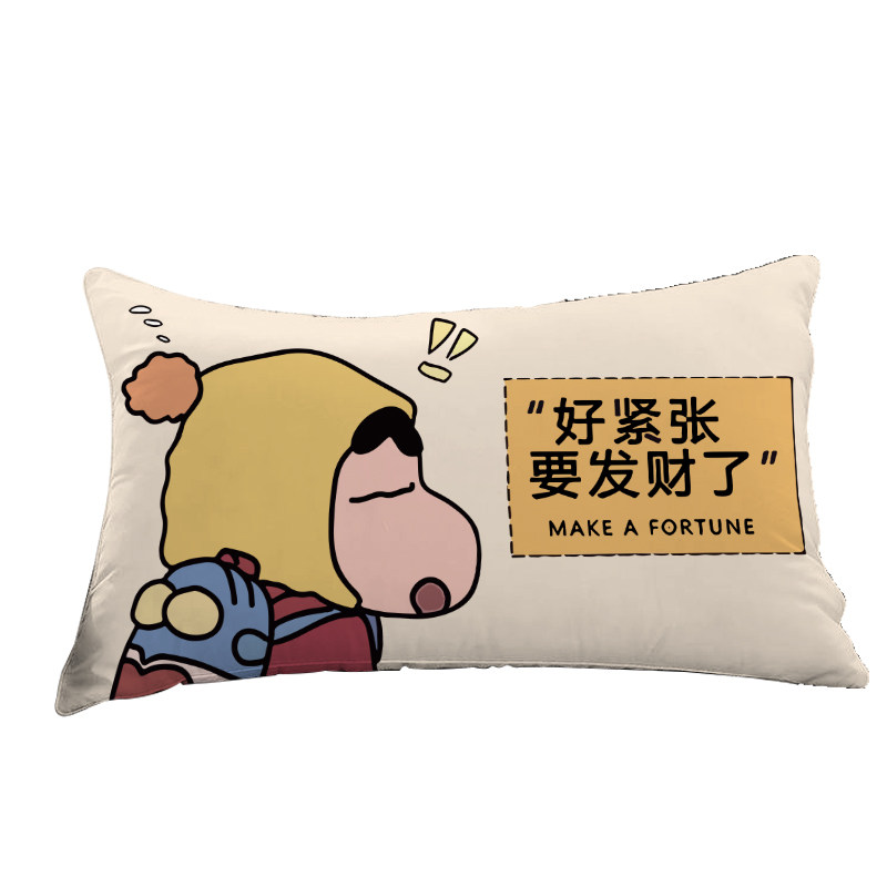 亲肤棉浙江卡通枕套可机洗