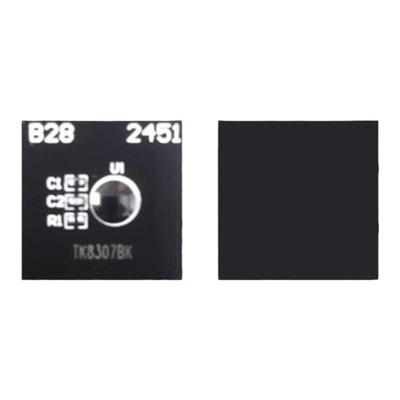 适用85078509芯片计数