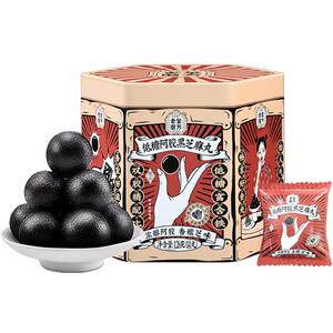 老金磨方低糖阿胶黑芝麻丸126g夹心软糖芝麻球独立包装孕妇零食