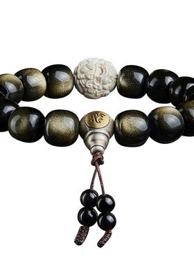 猛犸象牙貔貅金曜石手串男盘文玩