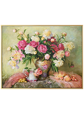 现代简约花卉餐厅装饰画客厅挂画