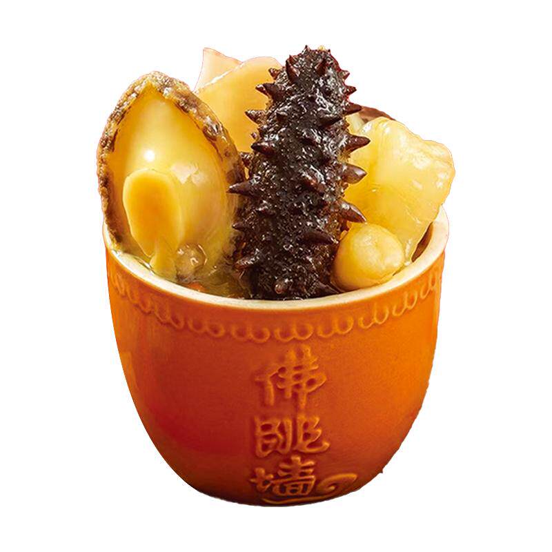 滋记金汤刺参佛跳墙加热即海参鲍鱼食营养美味盖饭拌面家宴滋补