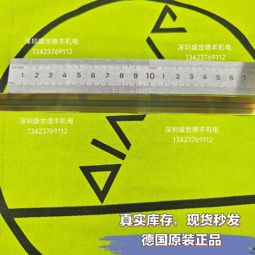议价655153-06LIDA407 可裁剪海德汉HEIDENHAIN光栅尺钢带编码器