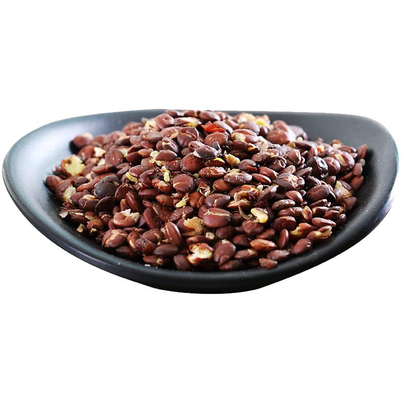 康美药业 正宗炒/酸枣仁15g熟酸枣仁中药材饮片 大药房旗舰店正品