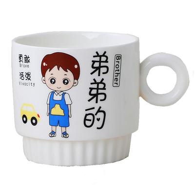 陶瓷杯子家用卡通创意马克杯水杯