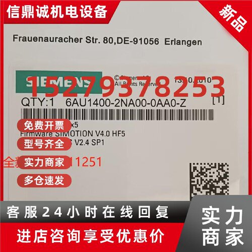 议价未 CF卡6AU1400-2KA01-2NA00-0AA0-ZZM41-ZZM42-ZZM43M44