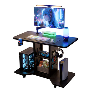 实木小型电脑桌台式家用电竞桌可放主机客厅移动小桌子床边洞洞板