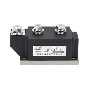MFC500A1600V可控硅半控混合模块MFC200A250A300A400A500A600A