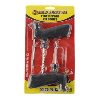 新丰泰真空胎补胎胶条工具套装