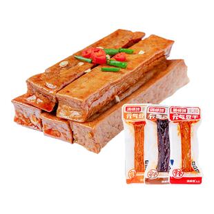 满师傅元气豆干小包装湖南邵阳特产零食小吃混合散装香辣豆腐干