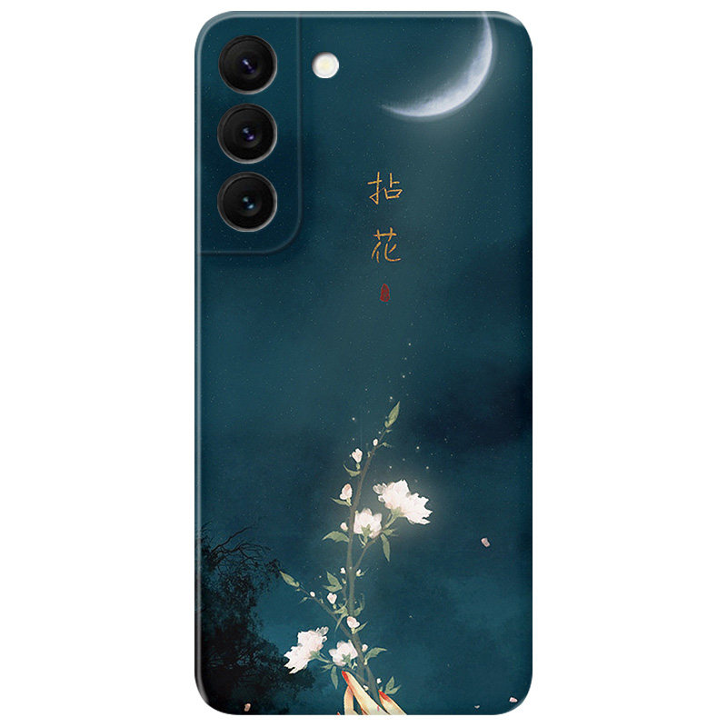 禅意中国风适用三星手机壳