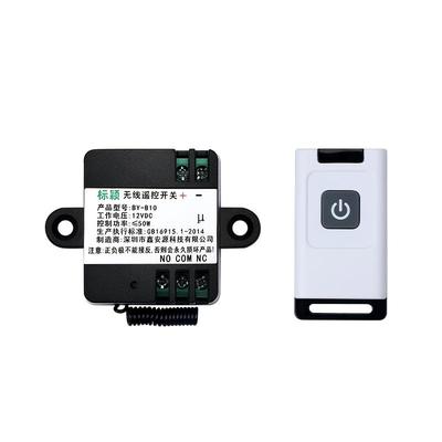 标颖门禁改装无线遥控开关