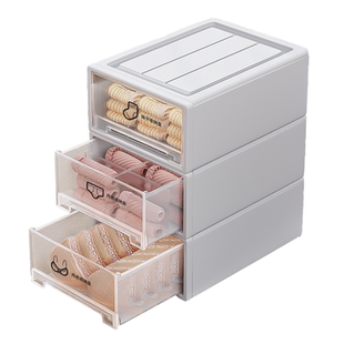 佳帮手宿舍贴身内衣内裤收纳盒家用衣柜抽屉式袜子整理神器三合一