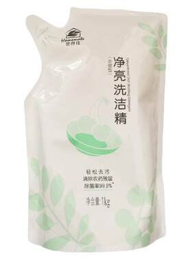 帮得佳净亮洗洁精补充装