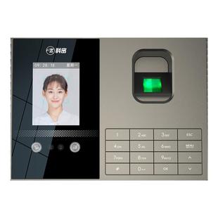 科密FZ03人脸指纹掌纹识别打卡机蓝牙小程序考勤机员工上班卡机签到机智能人脸面部识别刷卡机办公室工地公司