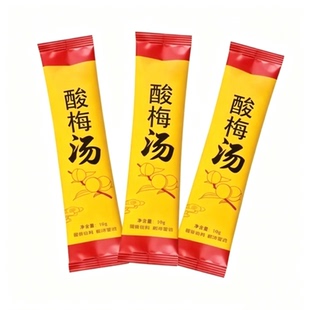 酸梅汤粉正宗老北京桂花酸梅晶酸梅汤冲饮独立小包装果肉酸梅粉