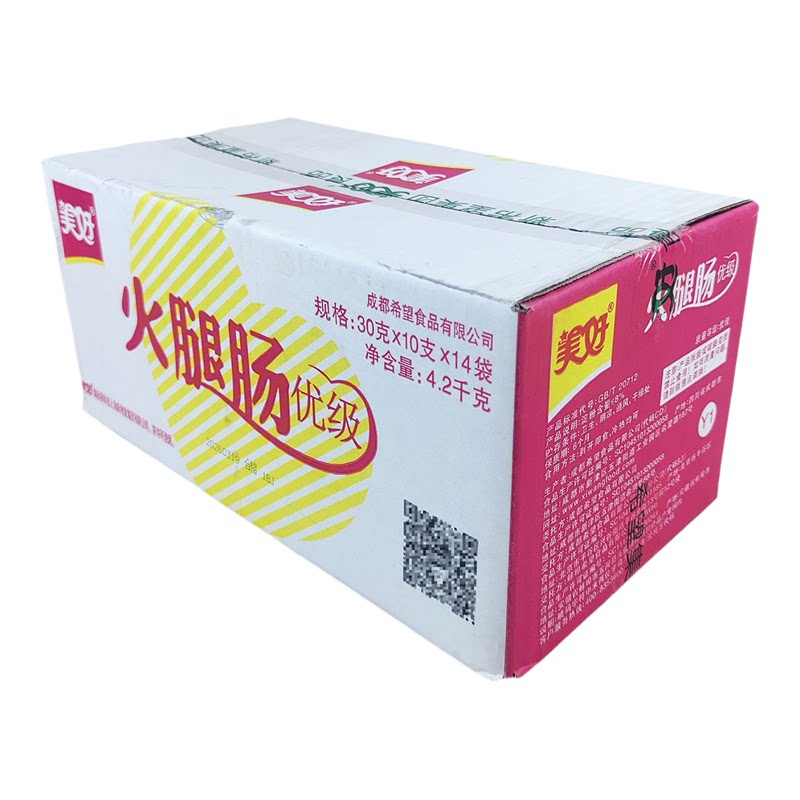 美好火腿肠300g/袋30g泡面零食