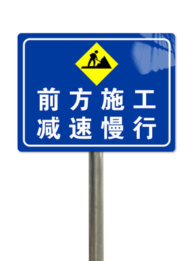 停车场一车一杆反光铝牌定制