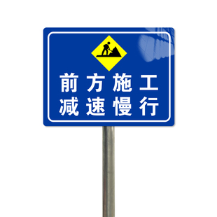 一车一杆出入请勿跟车标识牌减速慢行安全警示牌停车场收费标准牌车辆识别道闸杆警示牌道闸杆损坏赔偿提示牌