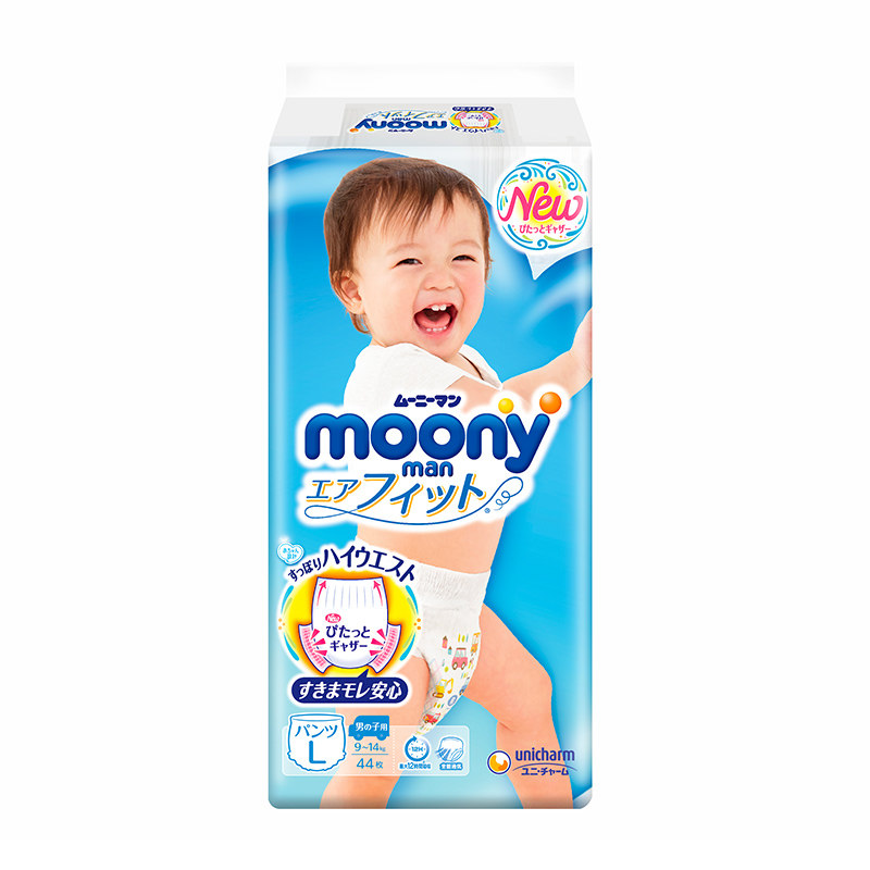 moony日本进口透气裤型纸尿裤
