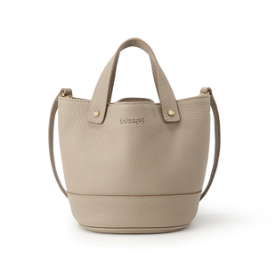 【电视剧同款】RABEANCO桦碧JULIANA四叶草水桶包女菜篮子斜挎包