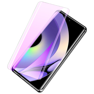 适用真我10pro+钢化膜全覆盖玻璃realme10pro+手机贴膜曲面防摔屏保oppo防偷窥uv全胶水凝膜高清全包防爆保护