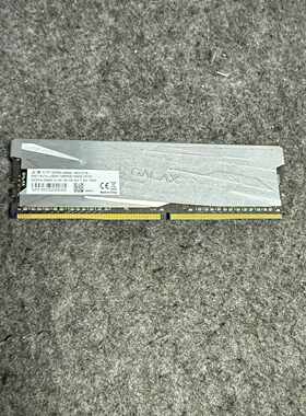 出一个七彩虹金属大师DDR4 2666 16G内存条，C19