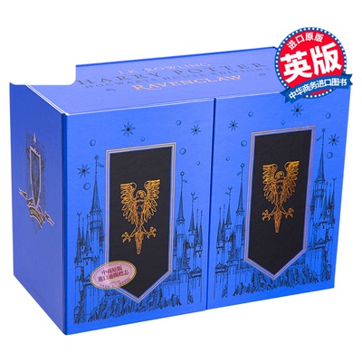 哈利波1-7册套装拉文克劳学院