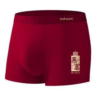 猫人本命年红内裤男款纯棉男士四角平短裤2025新款属马年结婚裤头