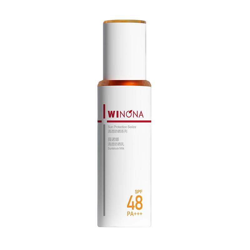 Winona/薇诺娜清透防晒乳30gSPF48+防晒霜隔离紫外线男女