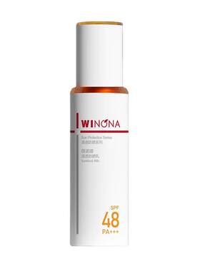 薇诺娜清透防晒乳SPF48