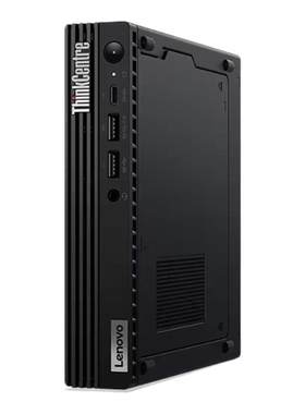 AMD锐龙5代联想ThinkCentre M75Q迷你准系统小主机DDR4