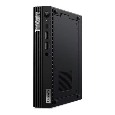 AMD锐龙5代联想ThinkCentre M75Q迷你准系统小主机DDR4