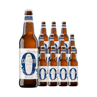 青岛啤酒精酿无醇白啤（0.0）500ml*12瓶装箱啤整箱包邮