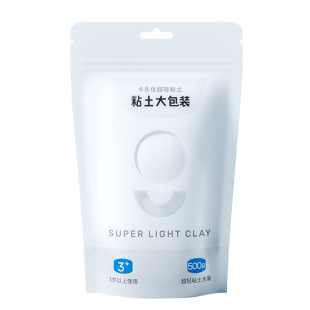 卡乐优超轻粘土500克白色大包装橡皮泥无毒彩泥儿童机构无味黏土