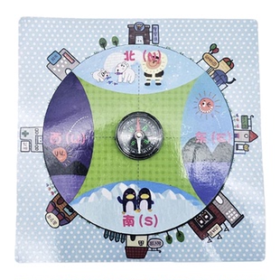 寻找方向STEAM幼小初科学实验材料包教具益智手工趣味科创教具DIY