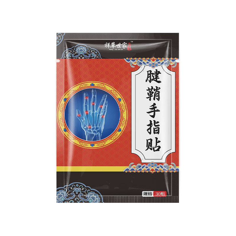 腱鞘贴手腕拇指僵无力