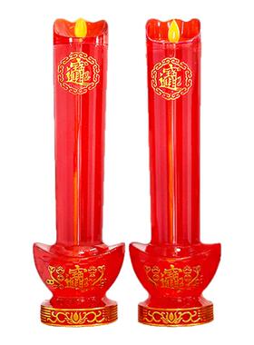 LED电子蜡烛灯长烛佛前供佛